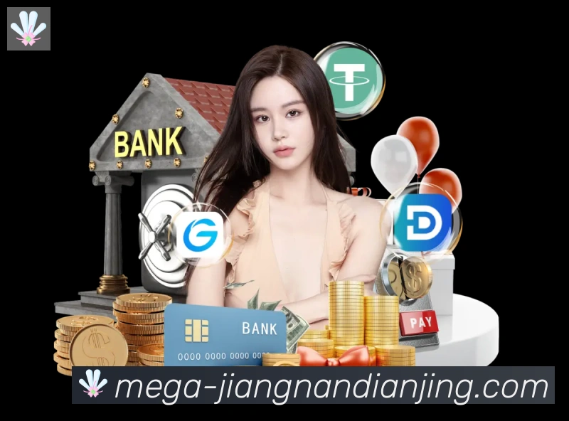 金牌平台